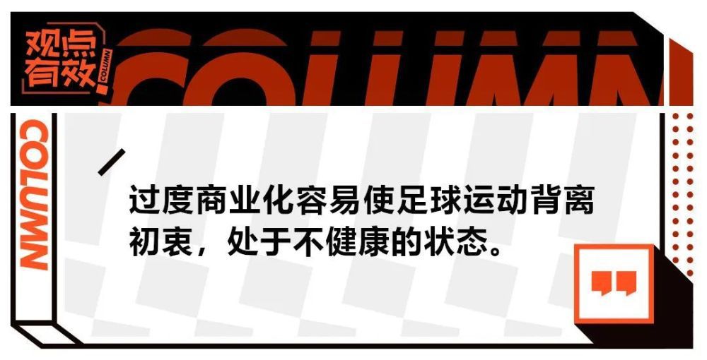 视觉团队方面，由著名艺术家叶锦添担任美术指导，凭《寻龙诀》获得第53届台湾电影金马奖最佳视觉效果奖的道格拉斯;汉斯;史密斯担任视效总监，曾与田壮壮、娄烨、贾樟柯、许鞍华等杰出导演合作的王昱担任摄影指导